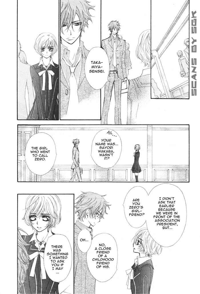 Page 12 Chapter 53 Vampire Knight