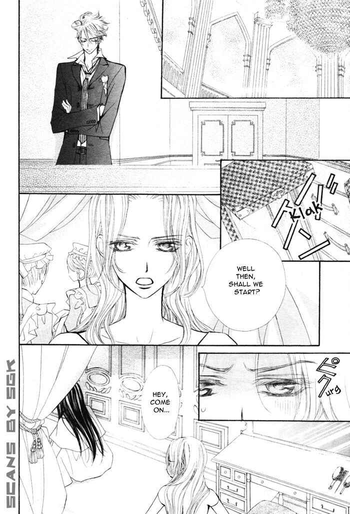 Page 17 Chapter 53 Vampire Knight