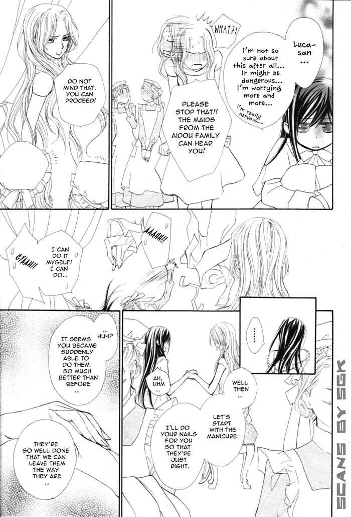 Page 18 Chapter 53 Vampire Knight