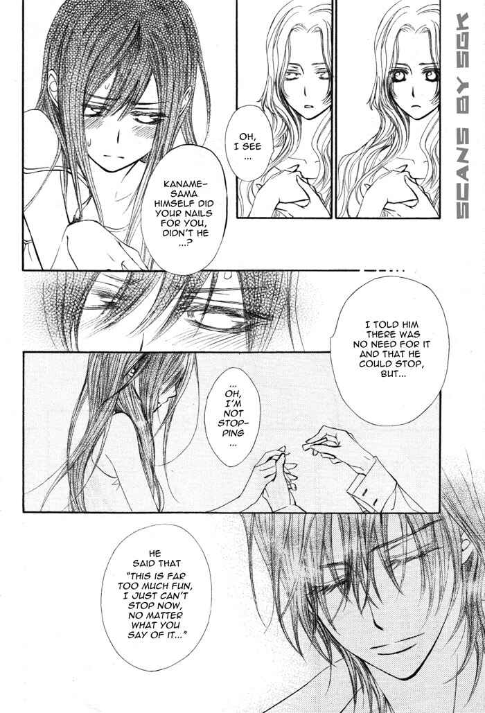 Page 19 Chapter 53 Vampire Knight