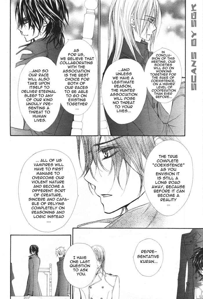 Page 25 Chapter 53 Vampire Knight