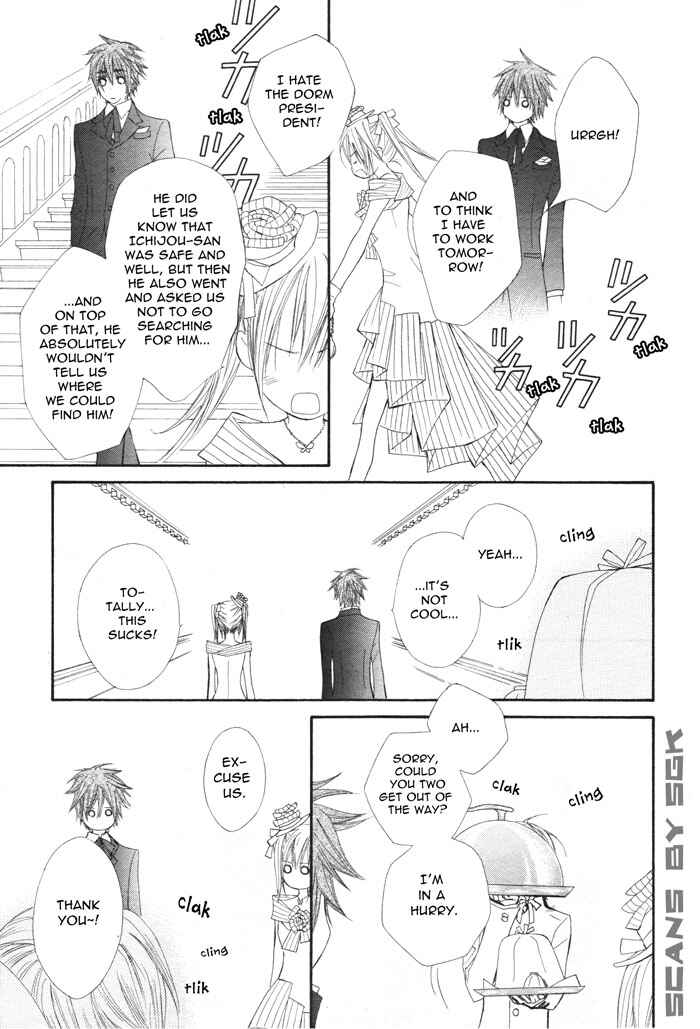 Page 28 Chapter 53 Vampire Knight