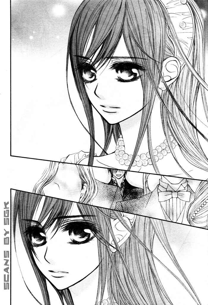 Page 36 Chapter 53 Vampire Knight