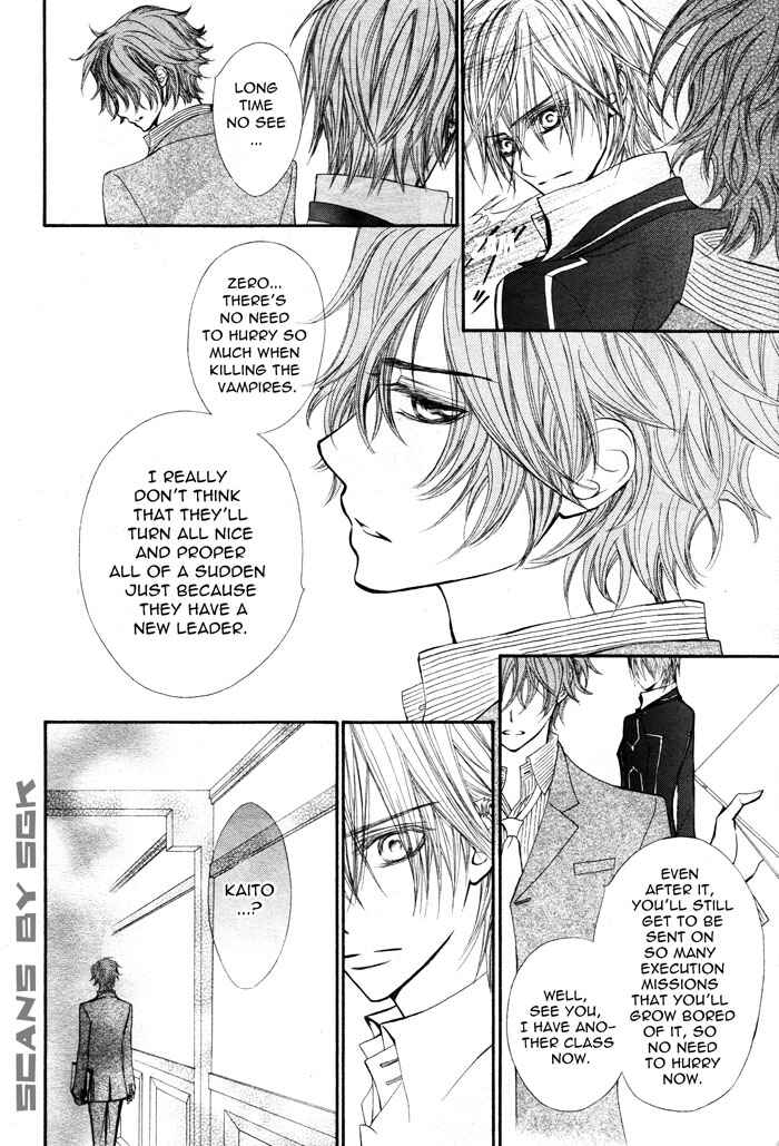 Page 7 Chapter 53 Vampire Knight