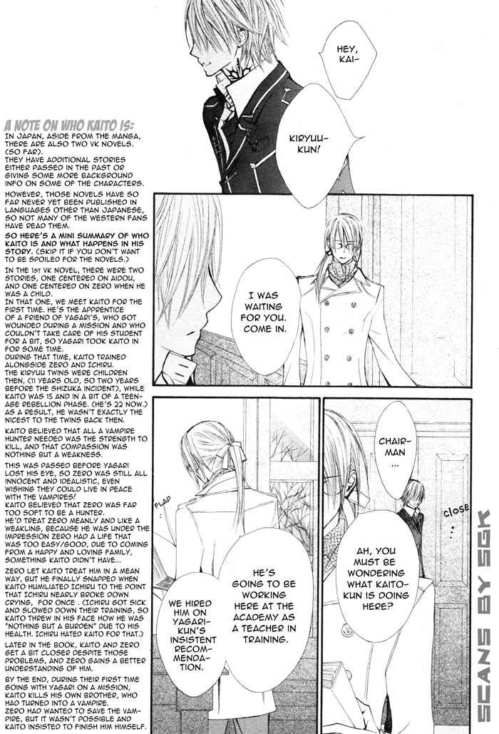 Page 8 Chapter 53 Vampire Knight