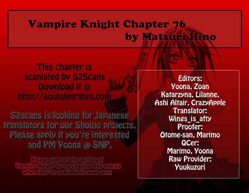 Page 1 Chapter 76 Vampire Knight