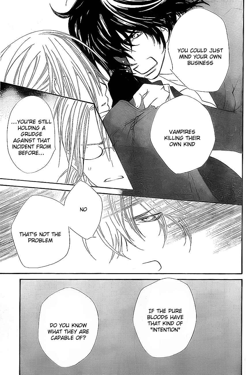 Page 16 Chapter 76 Vampire Knight