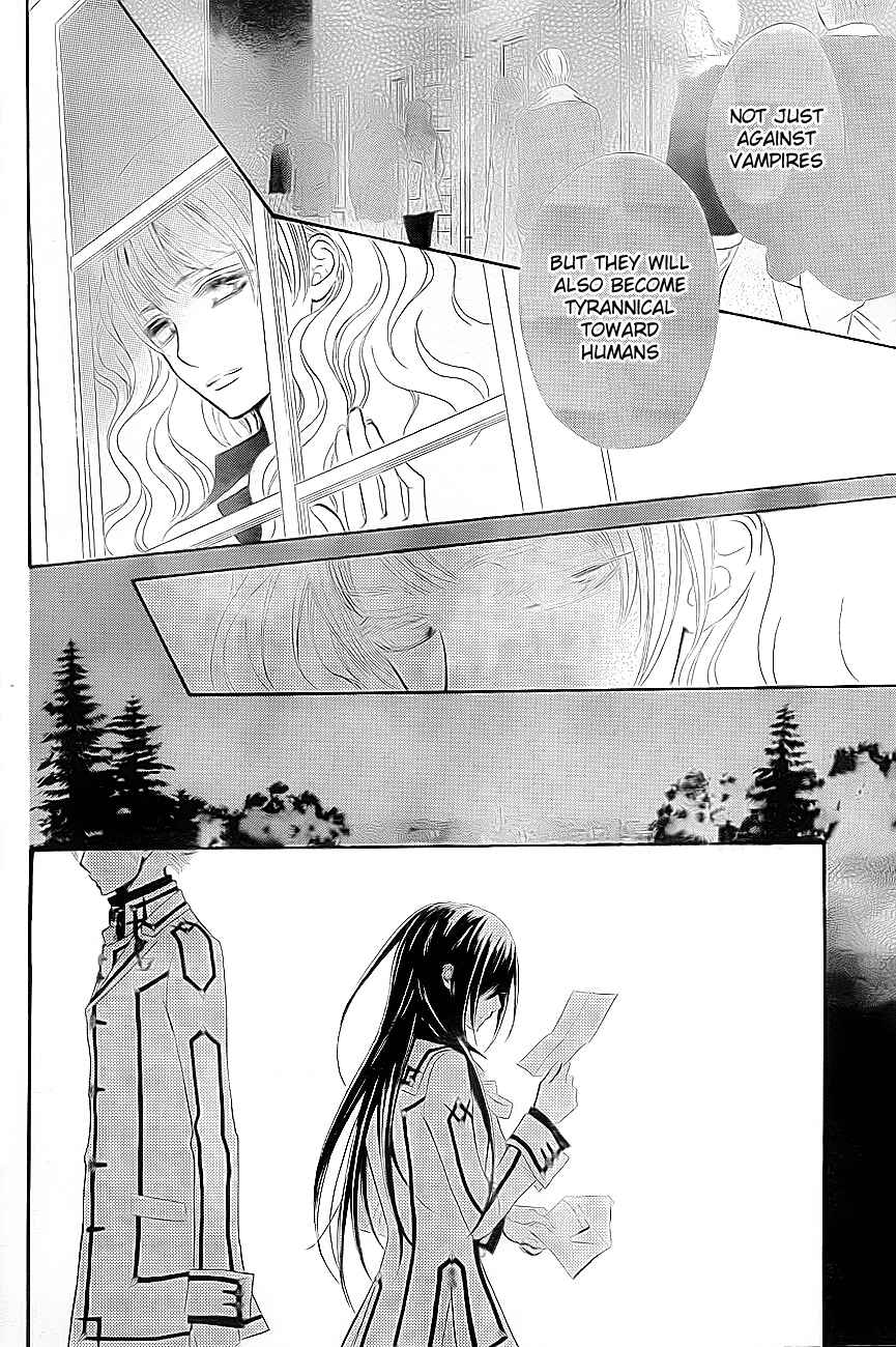 Page 17 Chapter 76 Vampire Knight