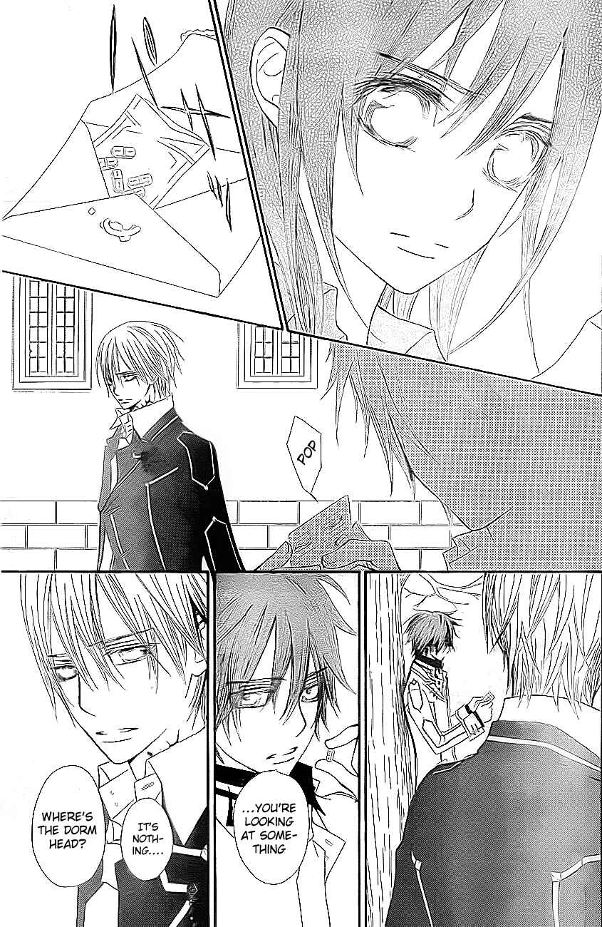 Page 18 Chapter 76 Vampire Knight