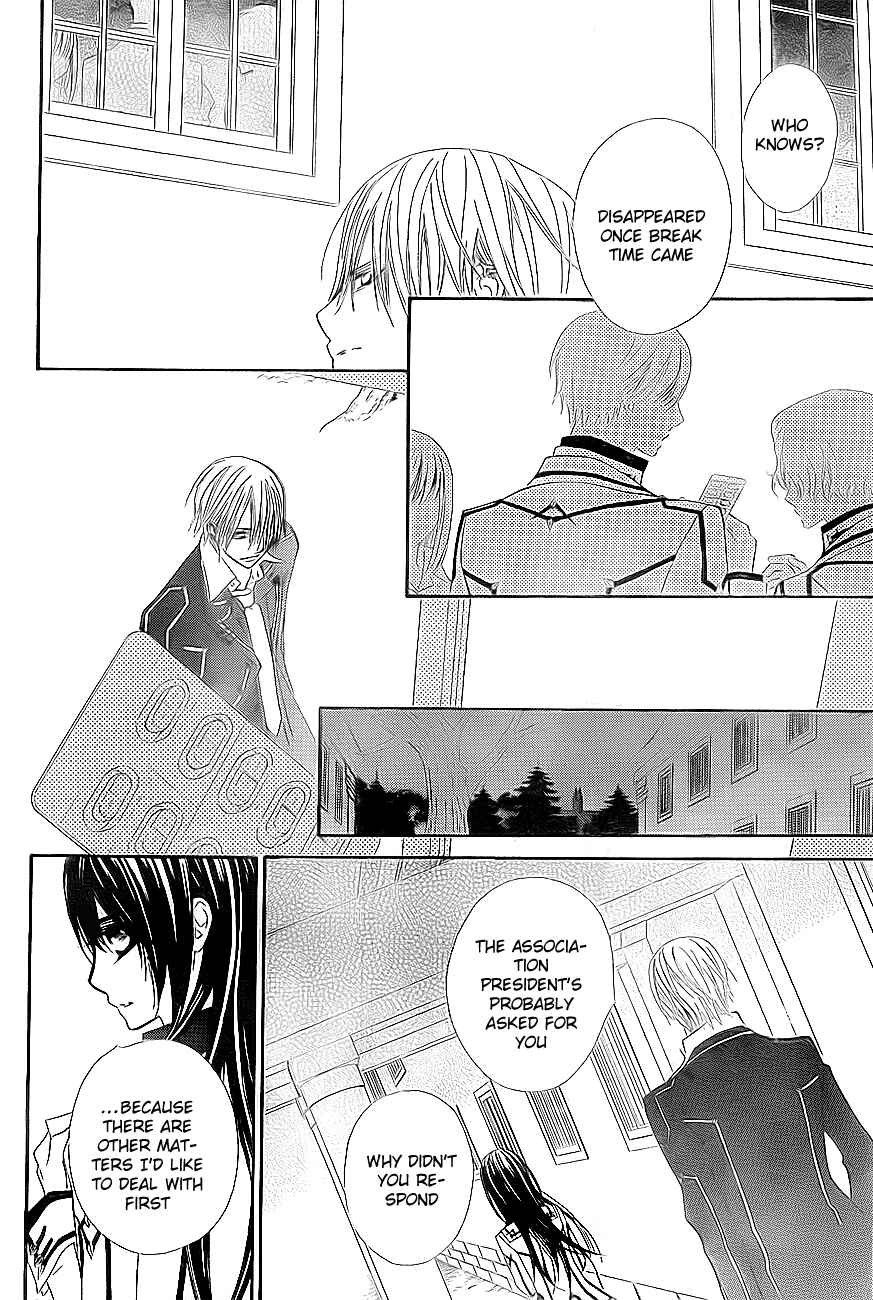Page 19 Chapter 76 Vampire Knight