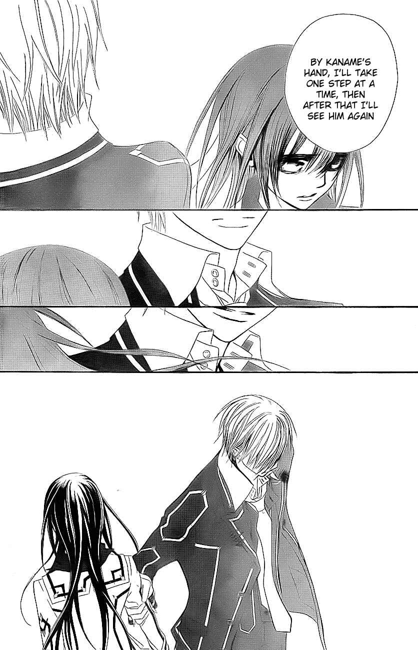Page 22 Chapter 76 Vampire Knight