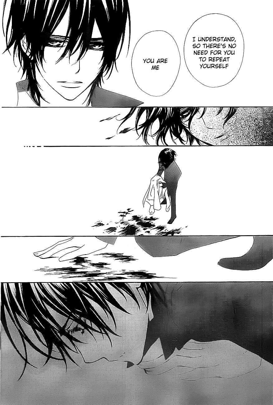 Page 26 Chapter 76 Vampire Knight