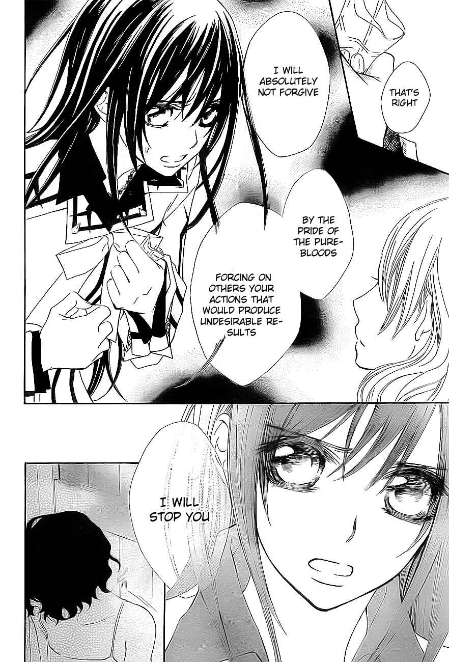 Page 31 Chapter 76 Vampire Knight