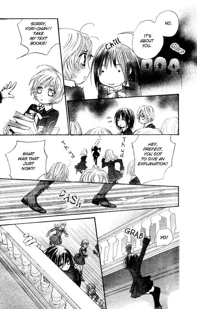 Page 10 Chapter 15 Vampire Knight