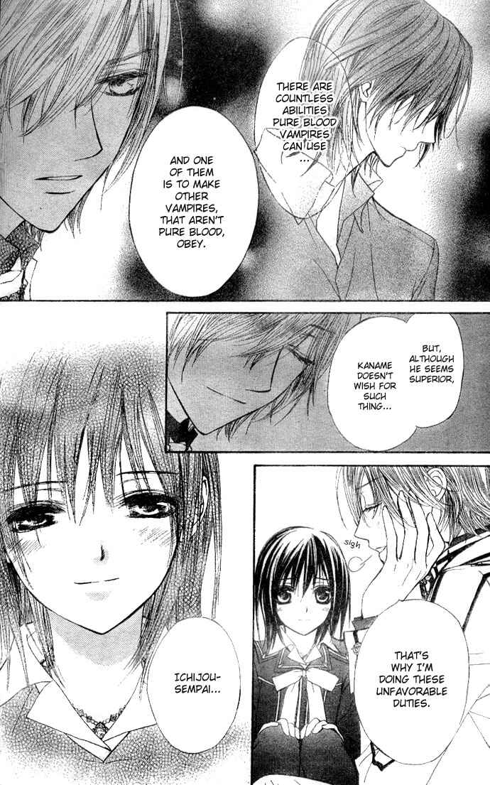 Page 12 Chapter 15 Vampire Knight