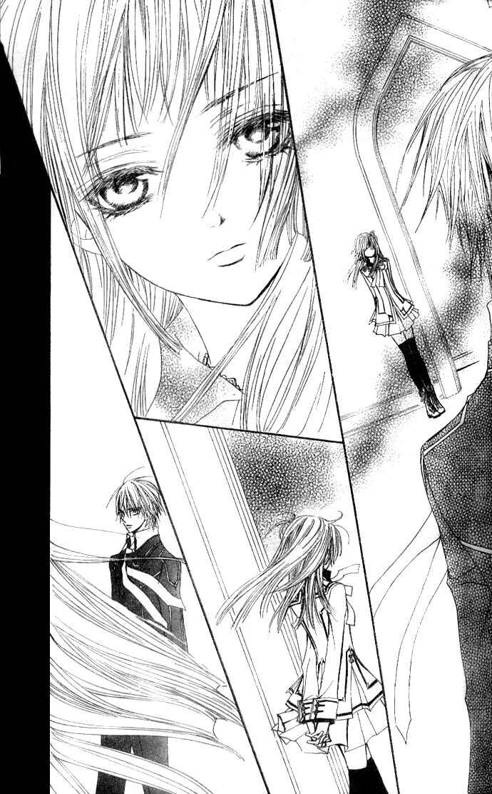 Page 17 Chapter 15 Vampire Knight