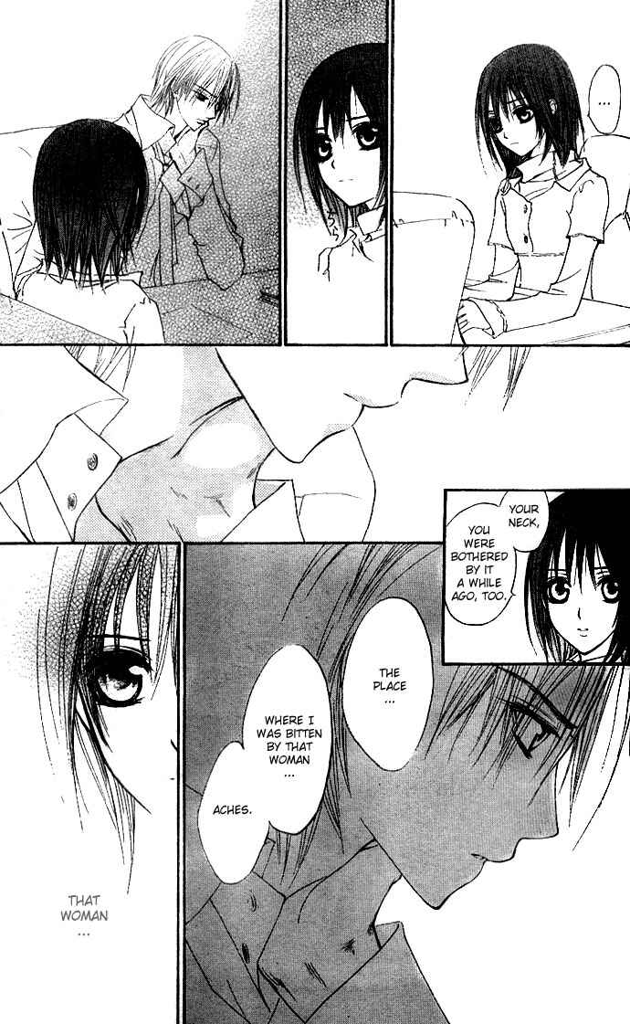 Page 21 Chapter 15 Vampire Knight