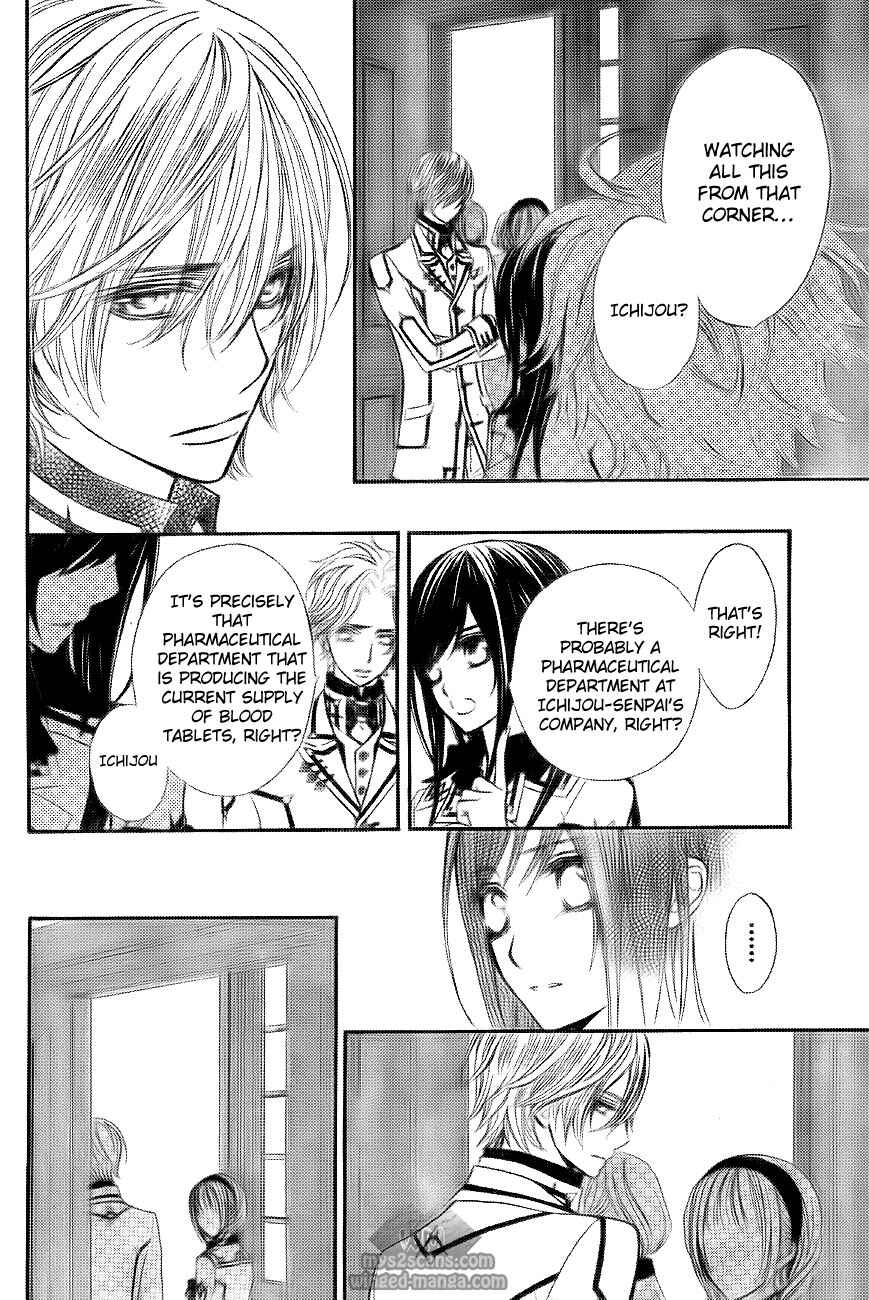 Page 11 Chapter 78 Vampire Knight