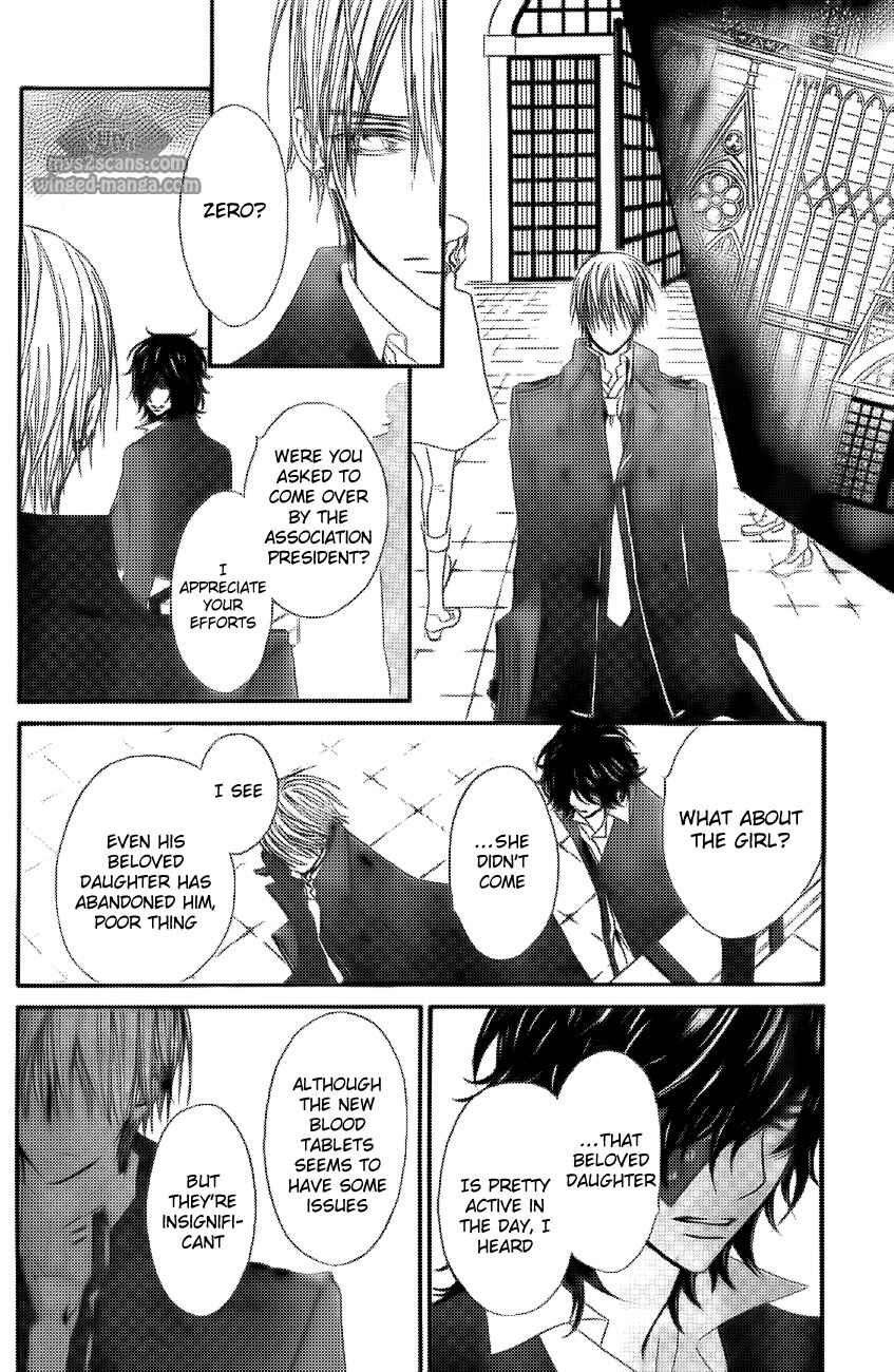 Page 13 Chapter 78 Vampire Knight
