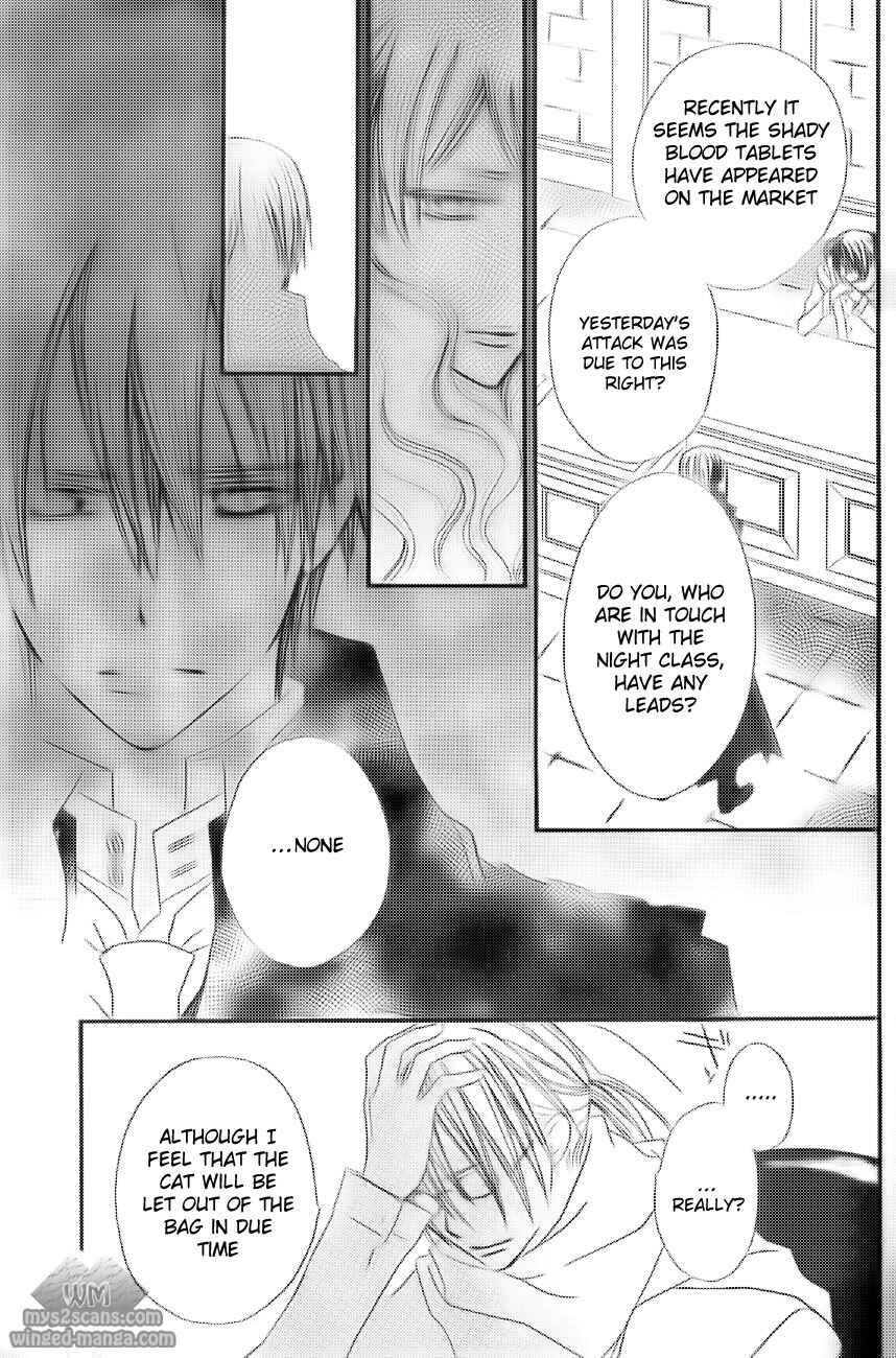 Page 18 Chapter 78 Vampire Knight