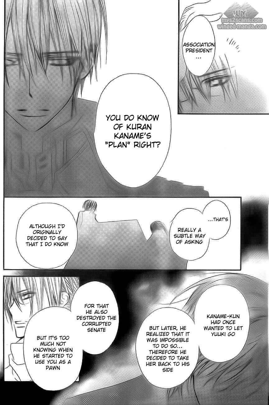 Page 19 Chapter 78 Vampire Knight