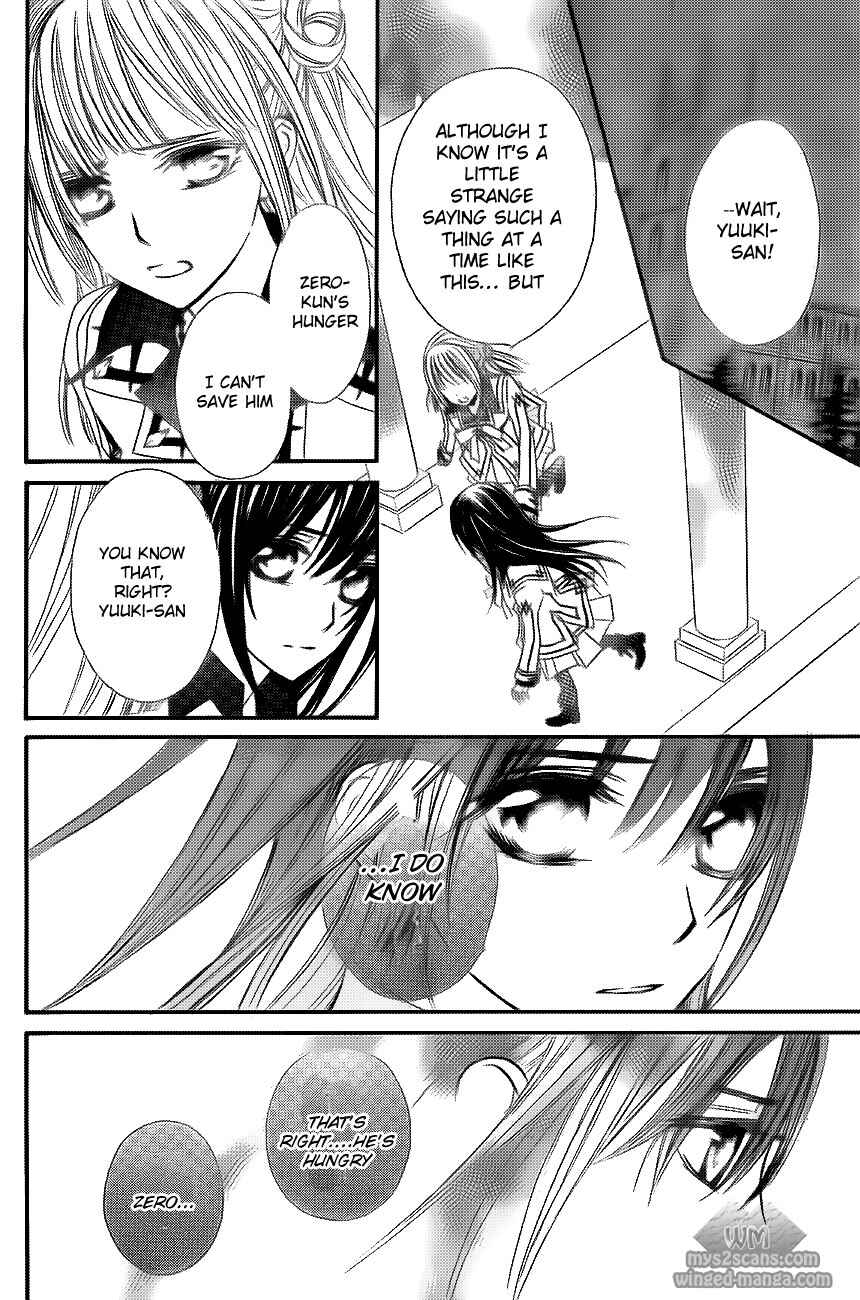 Page 21 Chapter 78 Vampire Knight