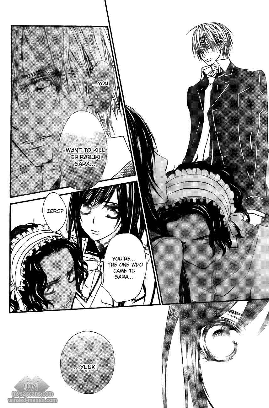 Page 27 Chapter 78 Vampire Knight
