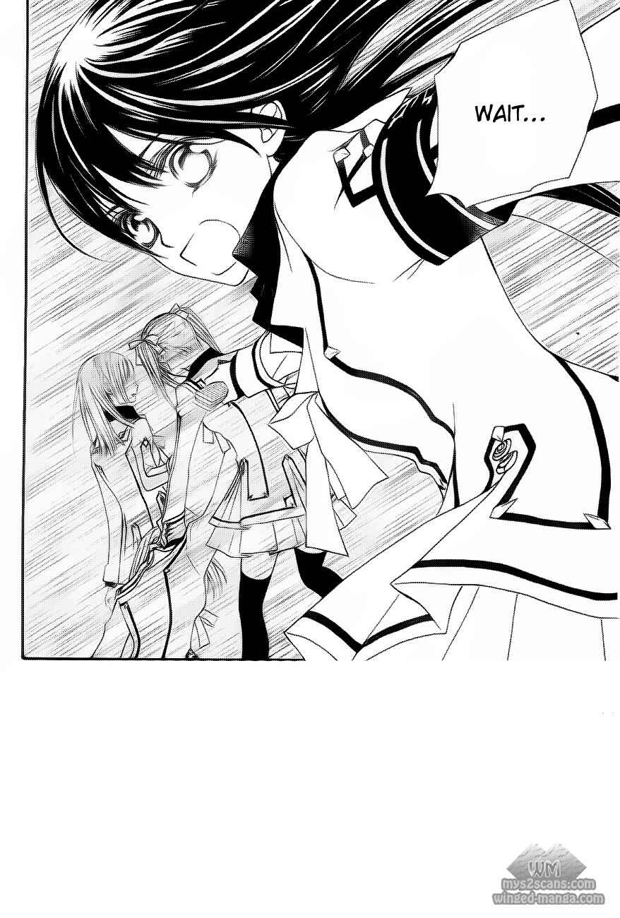 Page 3 Chapter 78 Vampire Knight