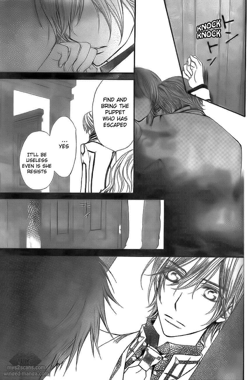 Page 32 Chapter 78 Vampire Knight