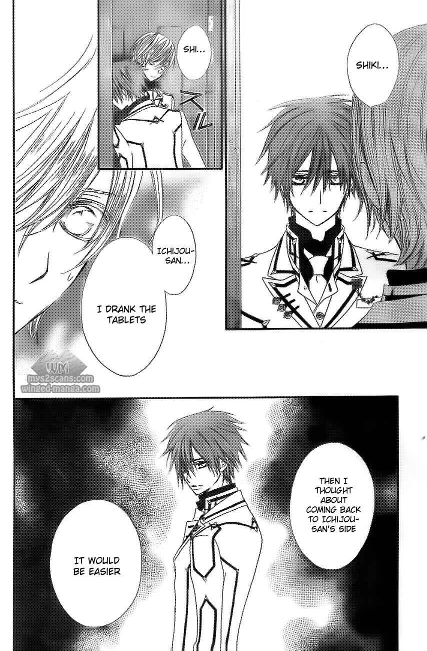 Page 33 Chapter 78 Vampire Knight