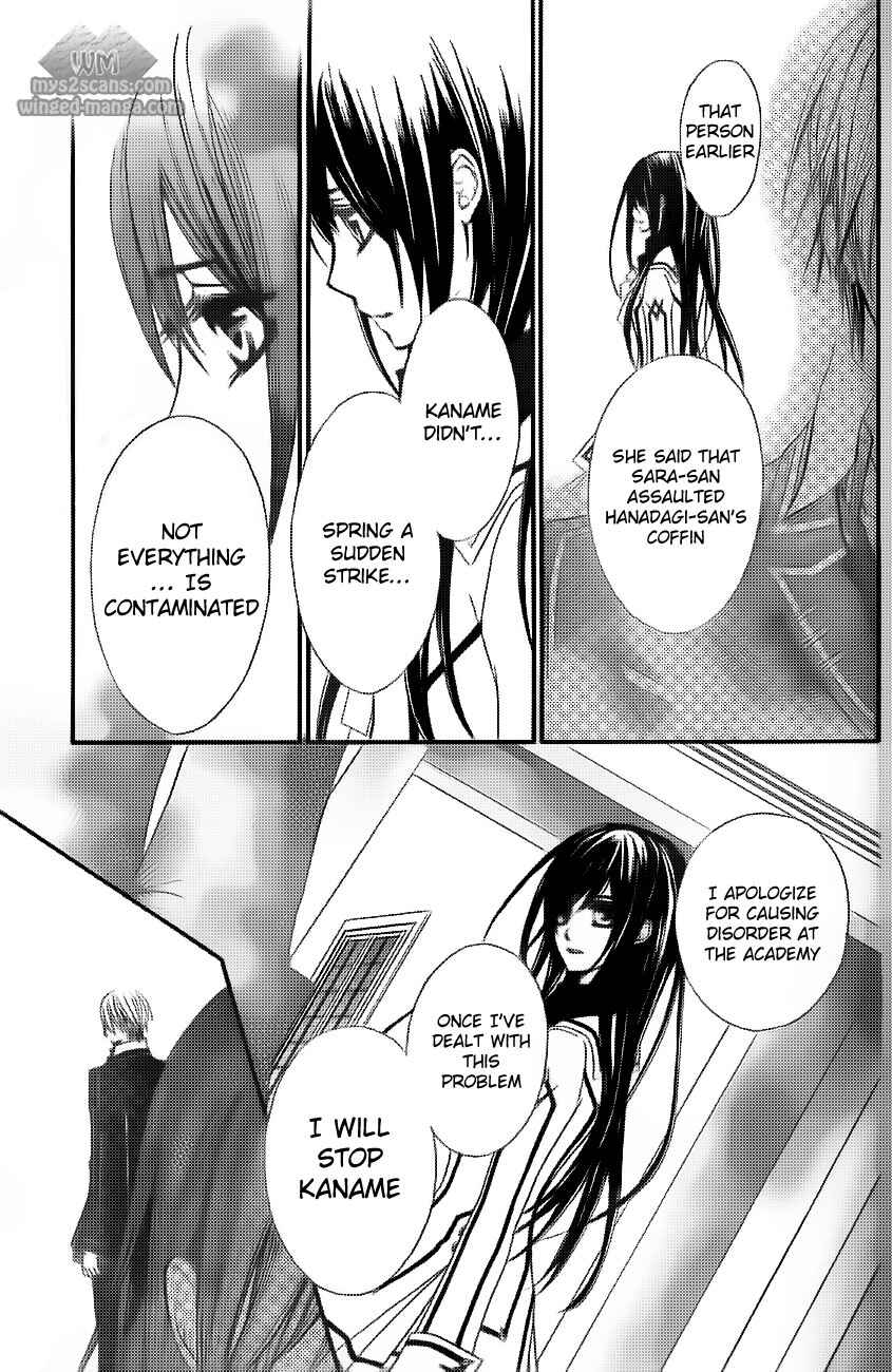 Page 36 Chapter 78 Vampire Knight