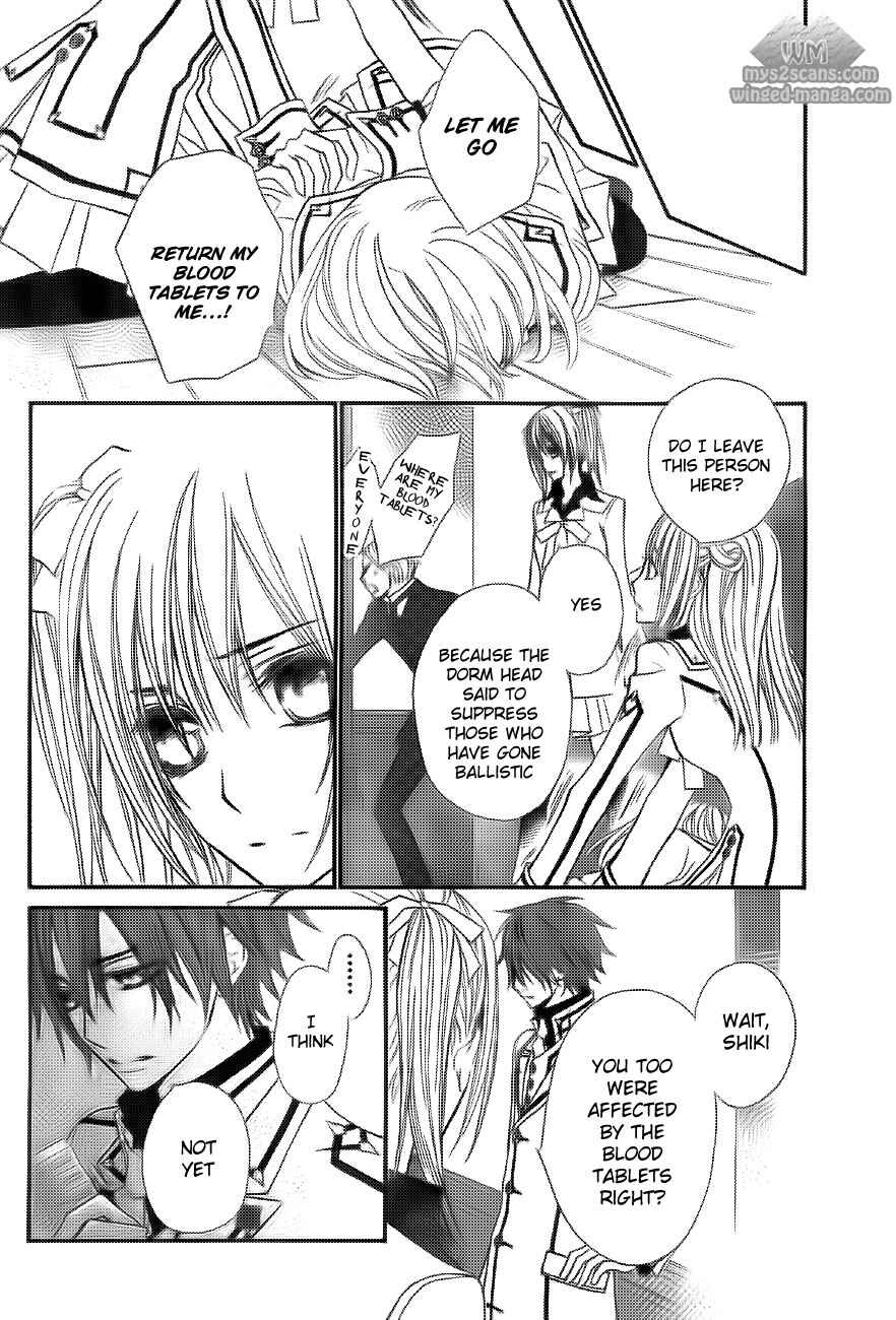 Page 7 Chapter 78 Vampire Knight