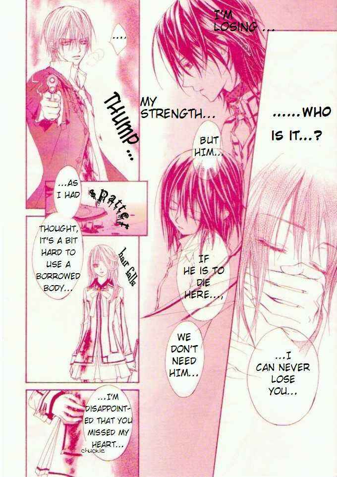 Page 12 Chapter 16 Vampire Knight