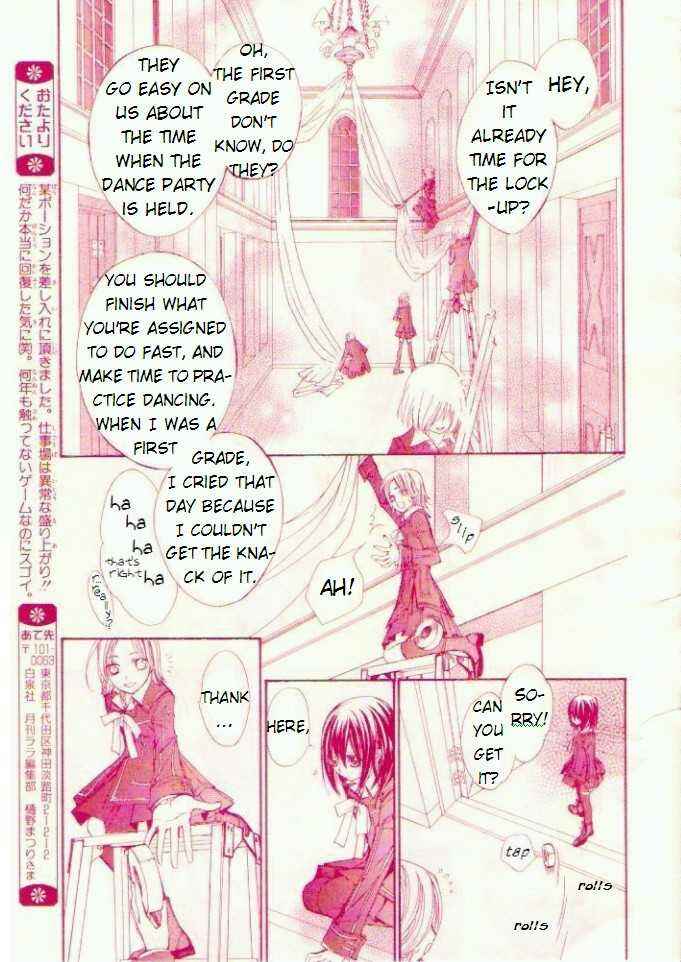 Page 23 Chapter 16 Vampire Knight