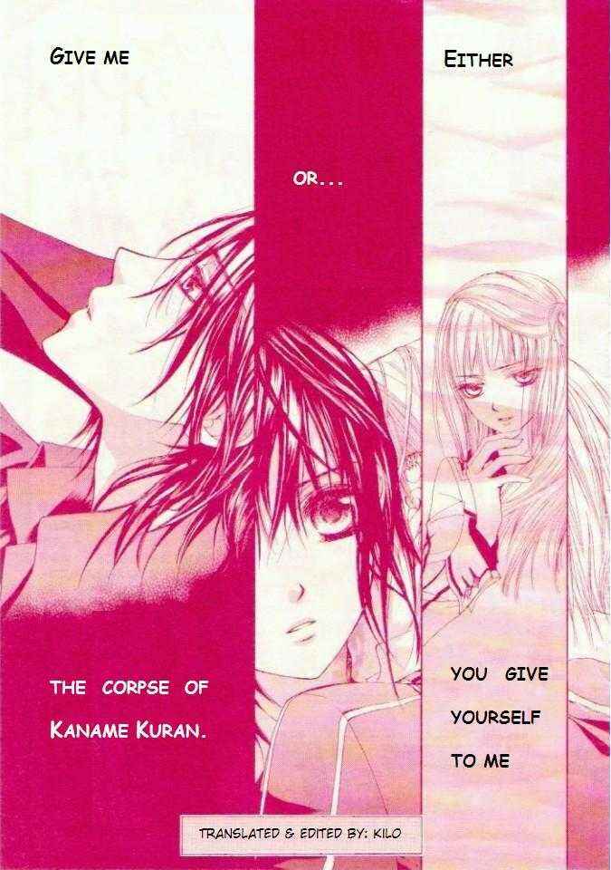 Page 31 Chapter 16 Vampire Knight