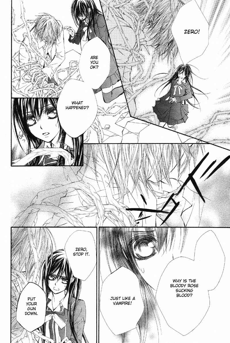 Page 14 Chapter 46 Vampire Knight