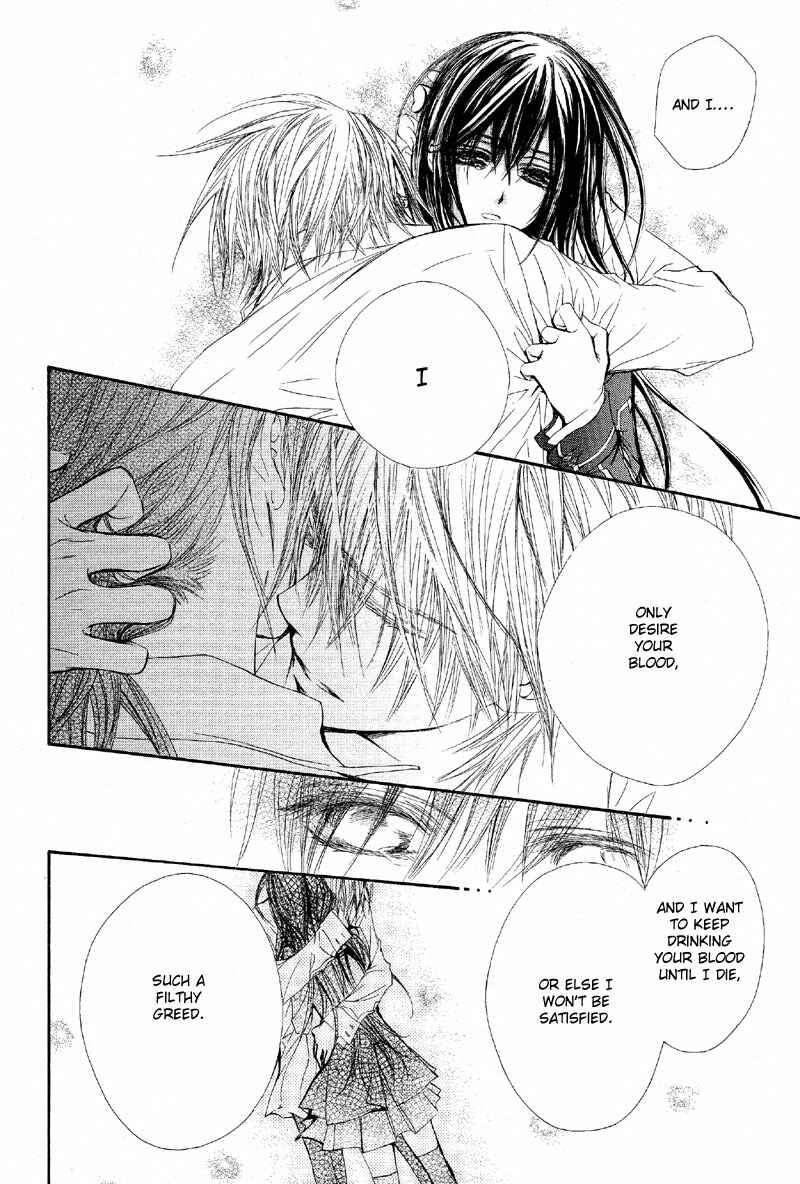 Page 22 Chapter 46 Vampire Knight