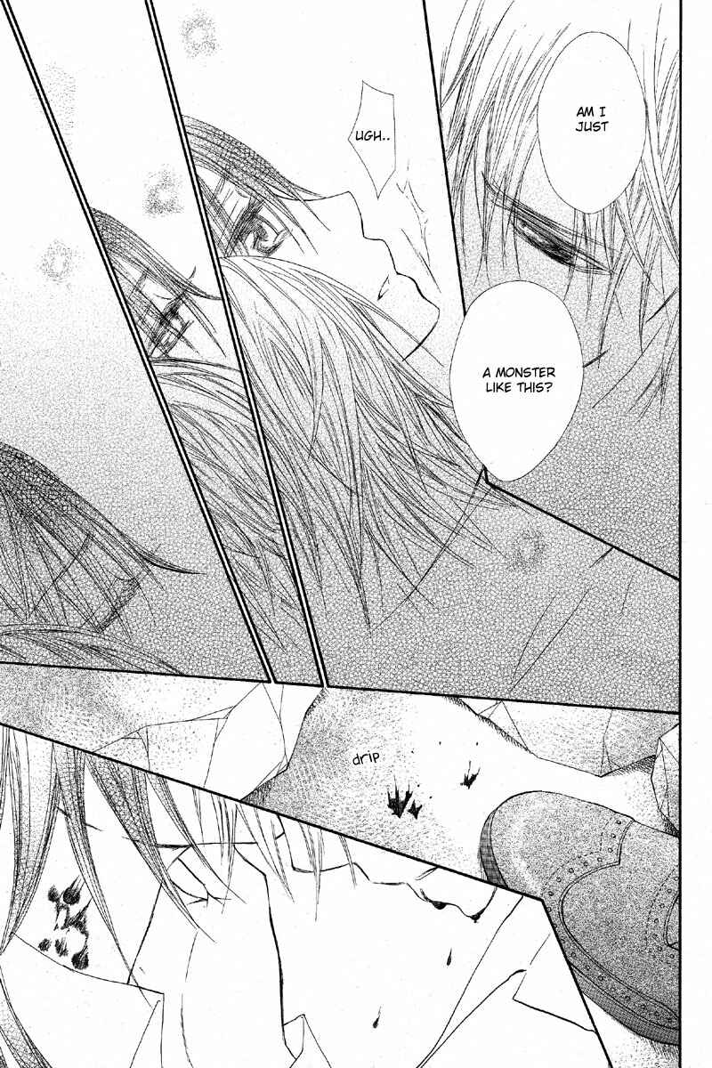 Page 23 Chapter 46 Vampire Knight