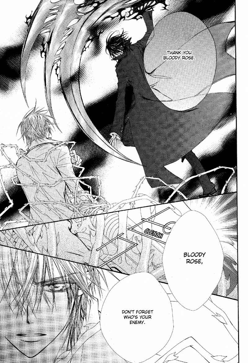 Page 8 Chapter 46 Vampire Knight