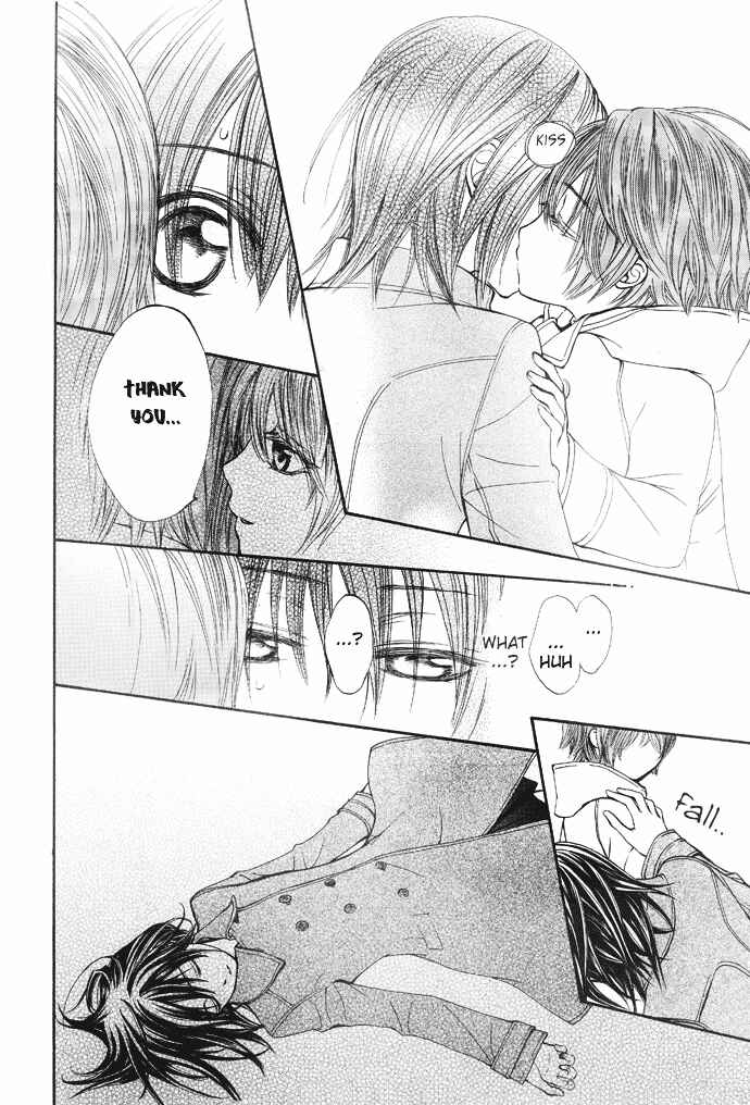 Page 12 Chapter 25 Vampire Knight
