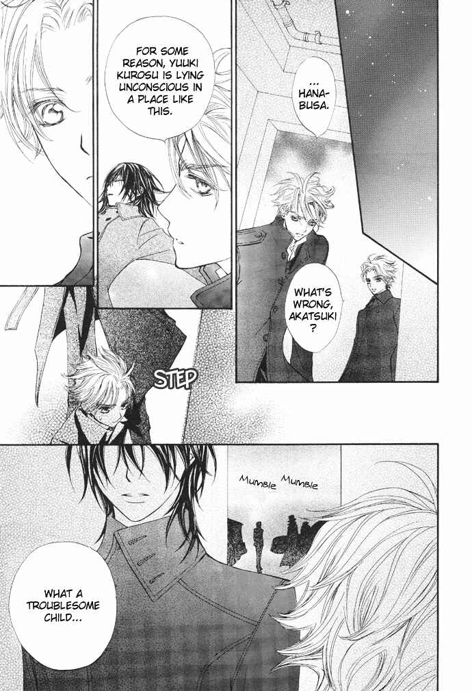 Page 13 Chapter 25 Vampire Knight