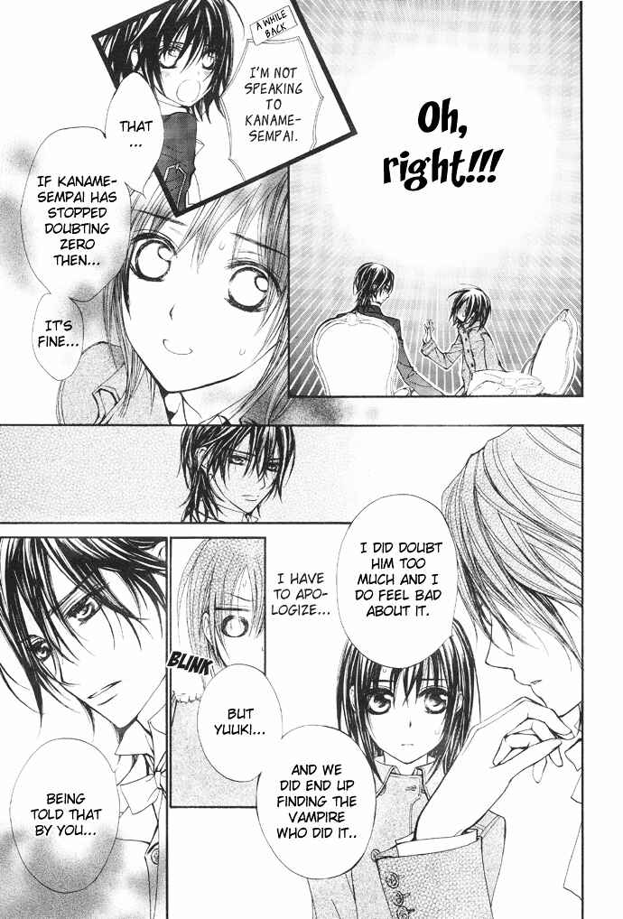 Page 17 Chapter 25 Vampire Knight
