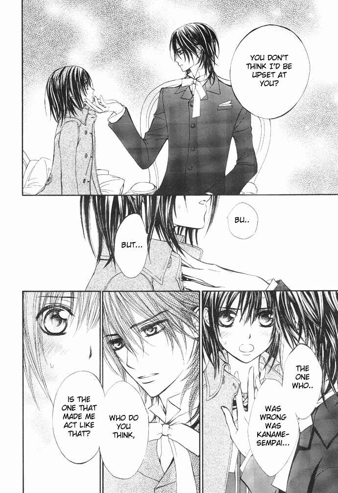 Page 18 Chapter 25 Vampire Knight