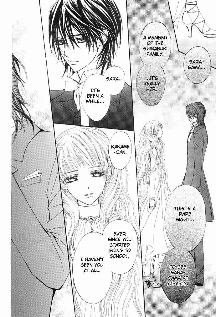 Page 40 Chapter 25 Vampire Knight