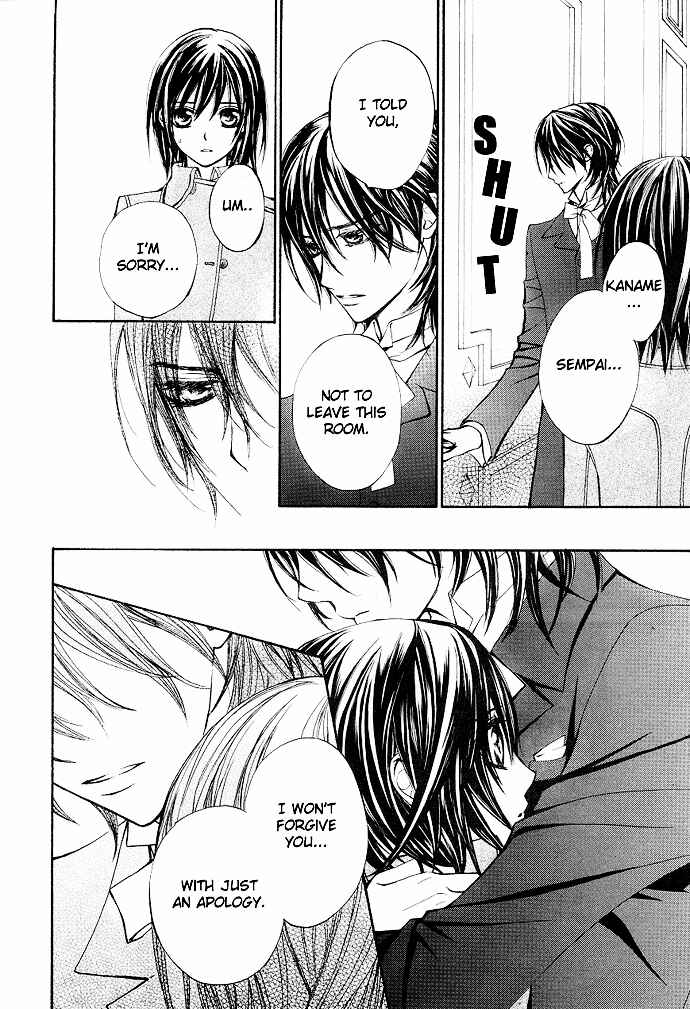 Page 44 Chapter 25 Vampire Knight