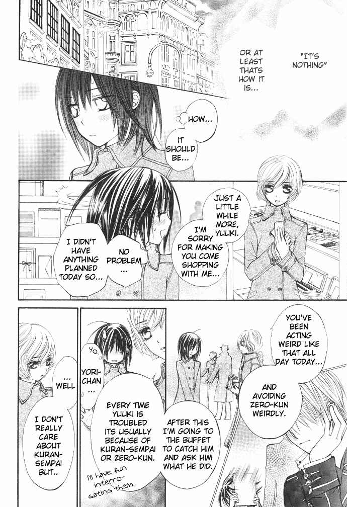 Page 6 Chapter 25 Vampire Knight