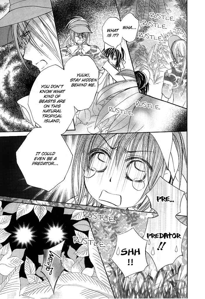 Page 4 Chapter 34.5 Vampire Knight