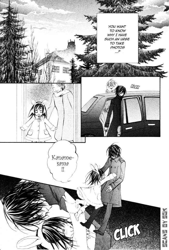 Page 15 Chapter 58.1 Vampire Knight