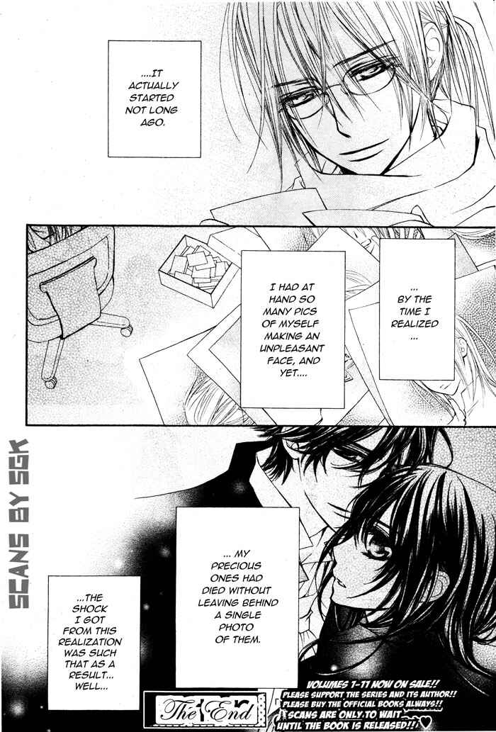 Page 16 Chapter 58.1 Vampire Knight