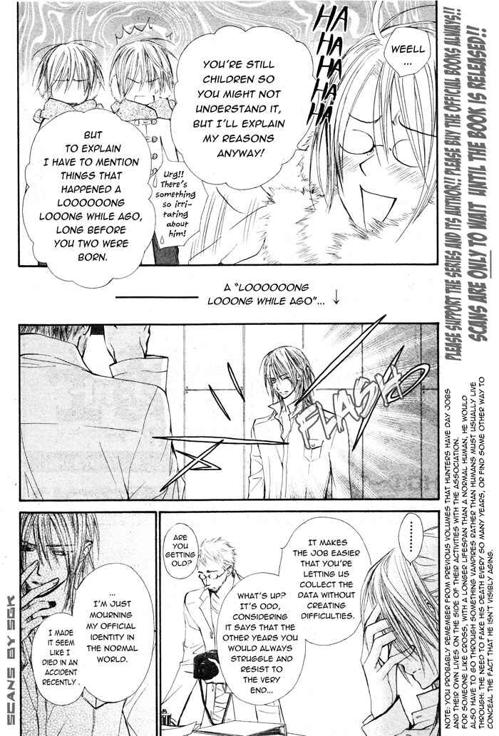 Page 2 Chapter 58.1 Vampire Knight